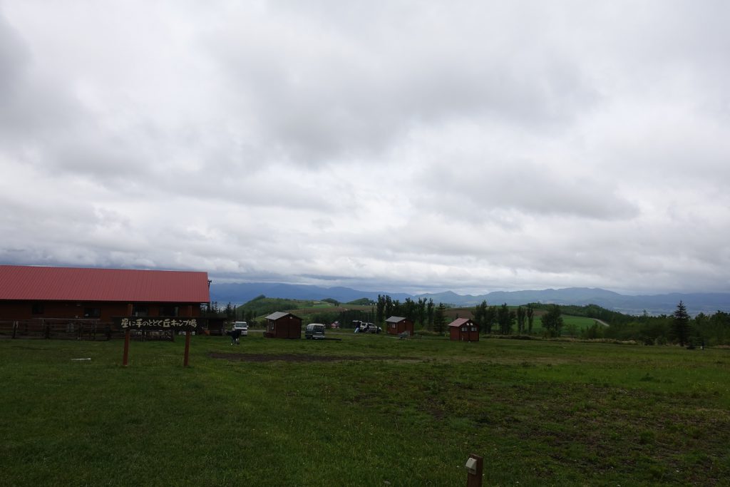 201606_Furano-Star_104