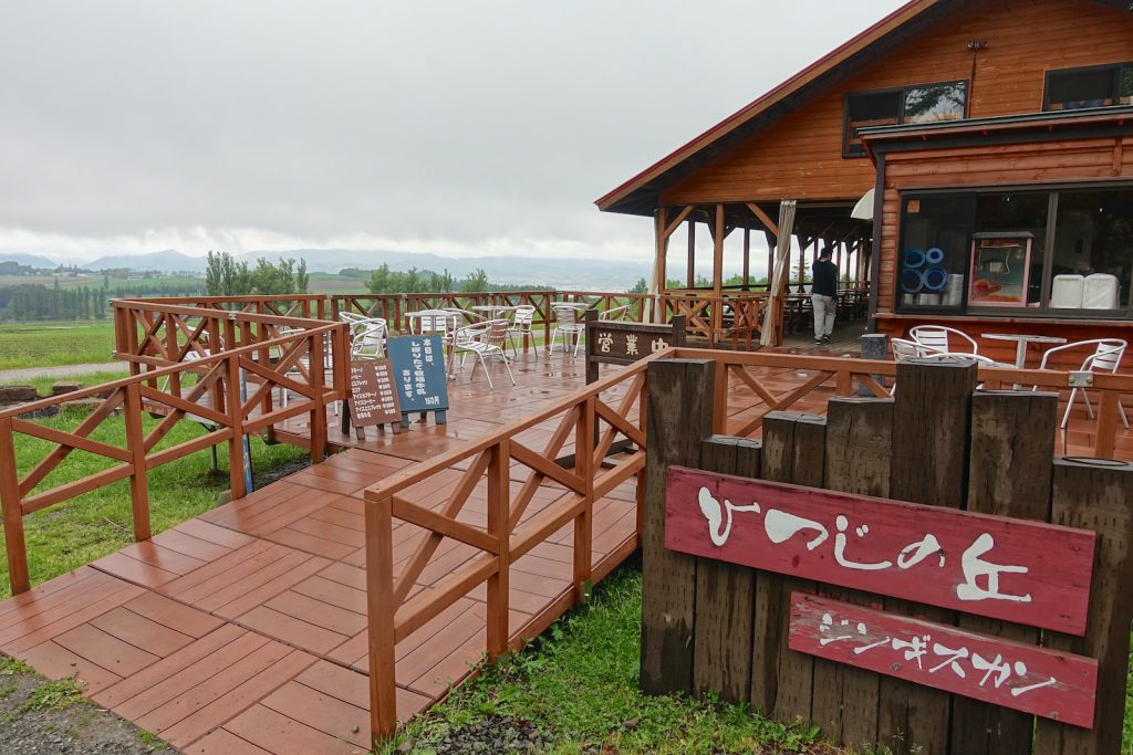 201606_Furano-Star_33