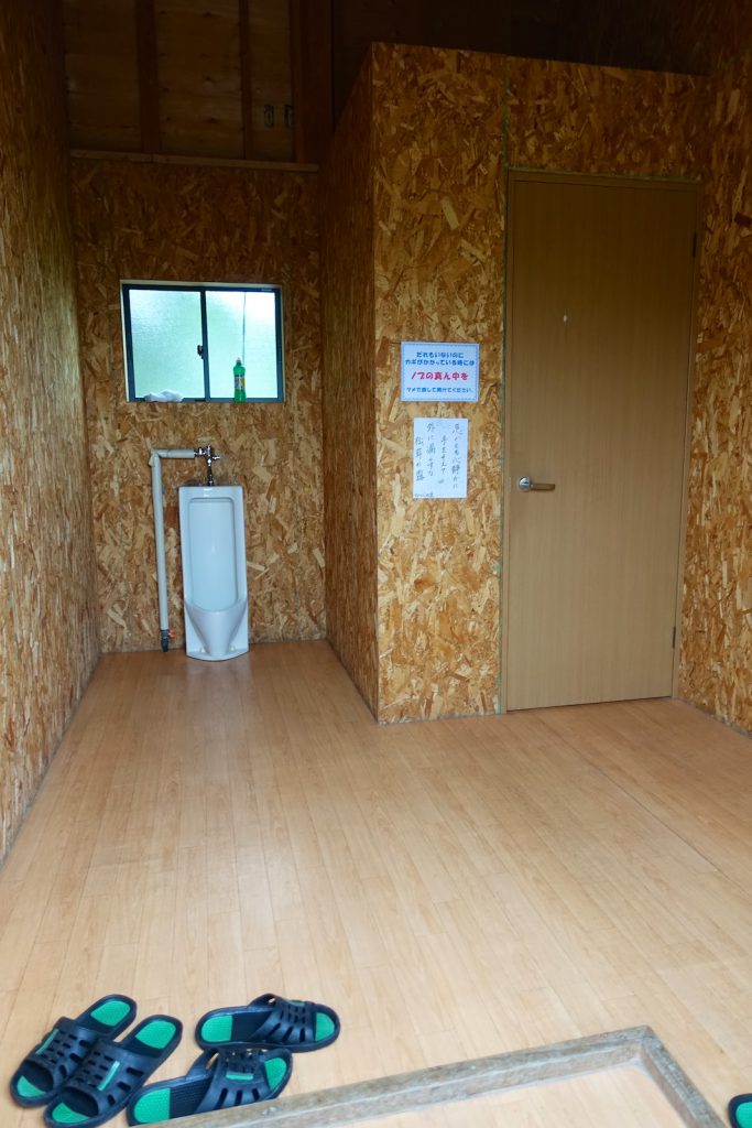 201606_Furano-Star_51