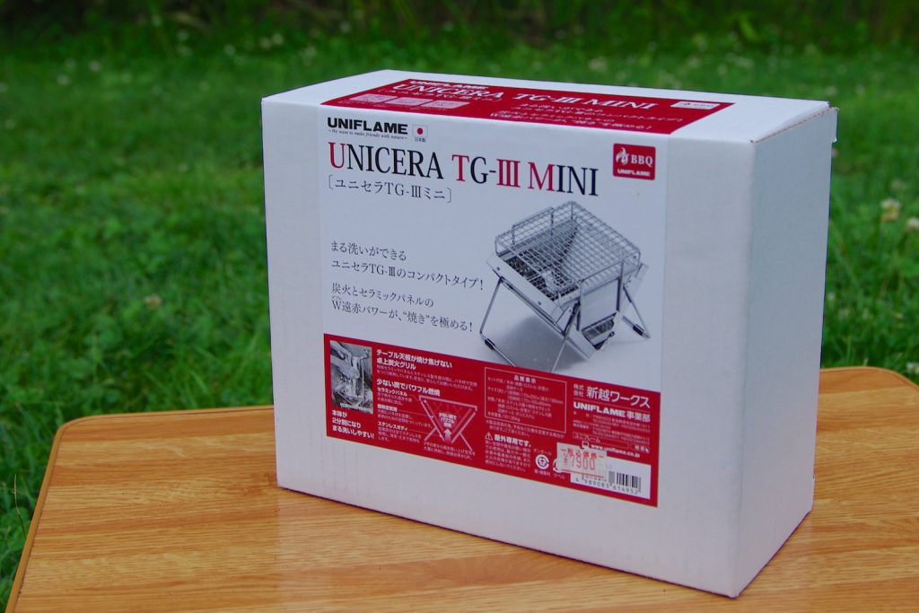 Unicera_TGIII-Mini_1